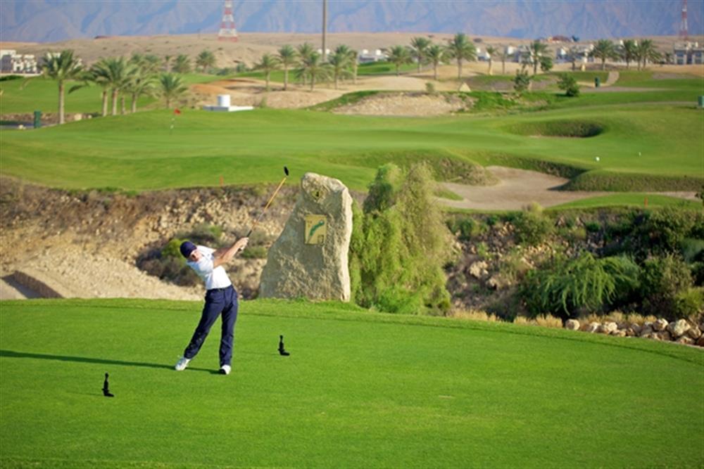 The Chedi Muscat